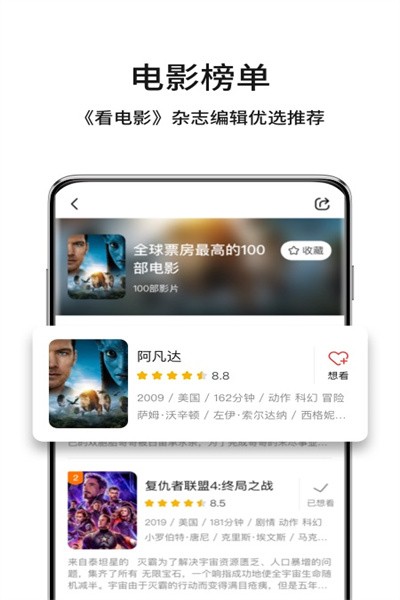 玉米影视(1)