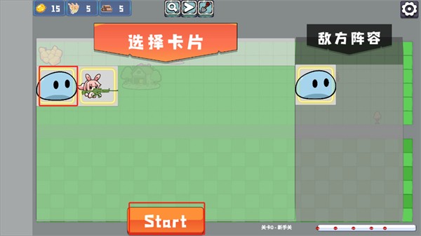 植物大战僵尸农场征服者最新版(1)