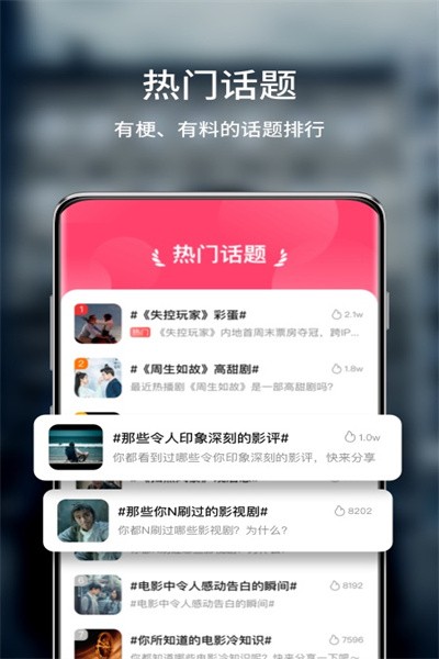 玉米影视(3)