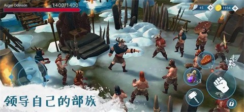 文兰故事国际服