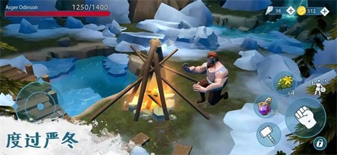 文兰故事国际服