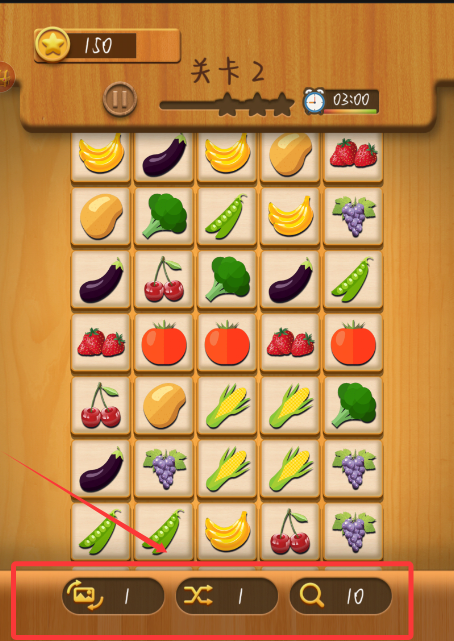 水果连连看单机版图1