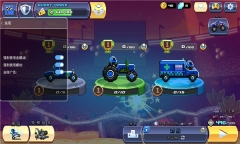 撞头赛车全无限最新版