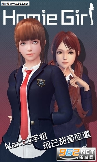 智能姬化主线最新版