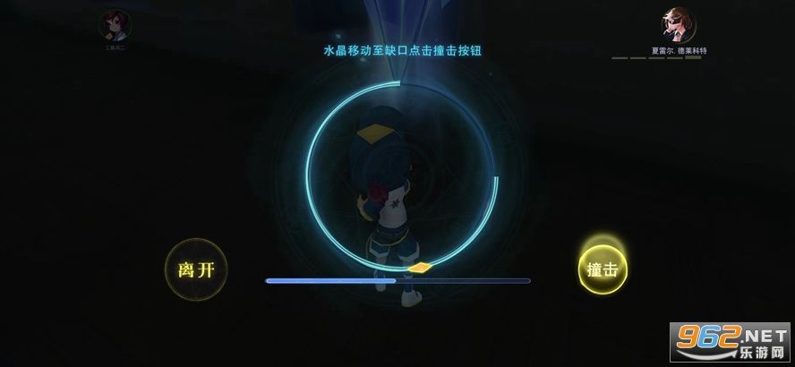 恐怖躲猫猫4无广告