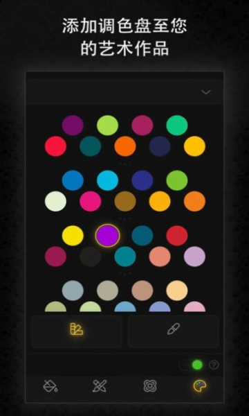 泰坦尼克号大亨(2)