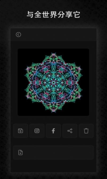 泰坦尼克号大亨(1)