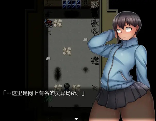 雌岛和废弃医院安卓直装版