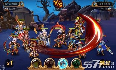 三国挂机吧兄弟(动作卡牌)