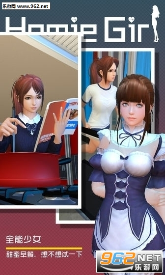 智能姬化主线最新版