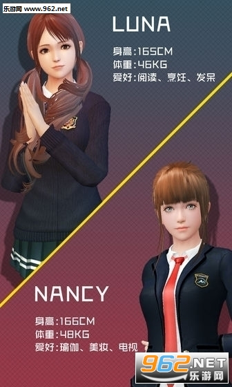 智能姬化主线最新版