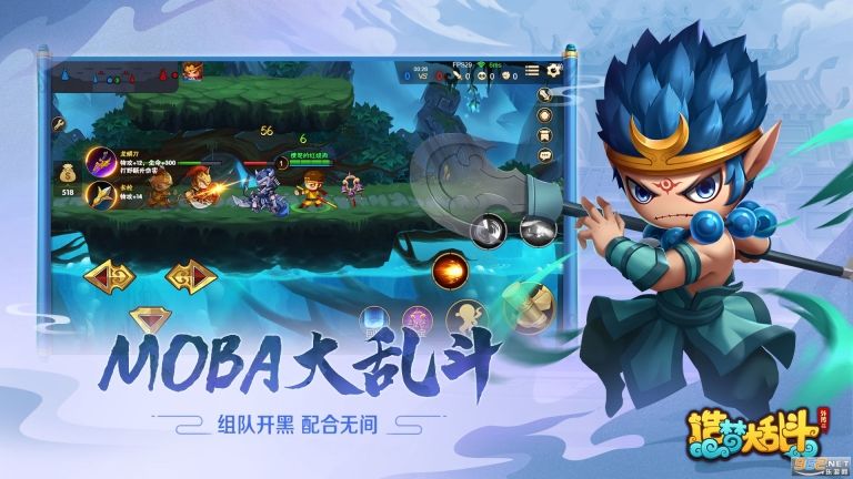 造梦大乱斗游戏