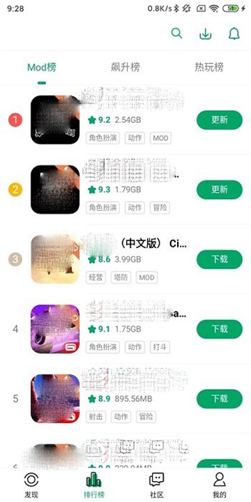 纽扣助手软件(3)