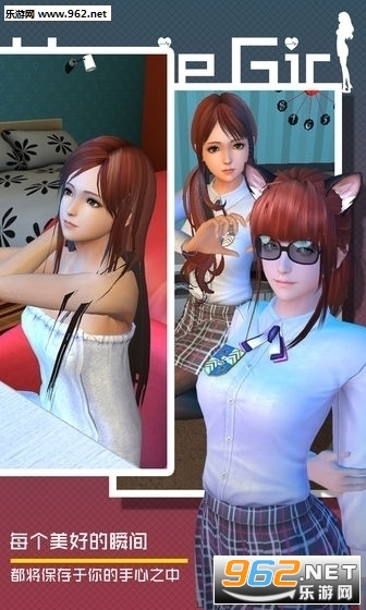 智能姬化主线最新版