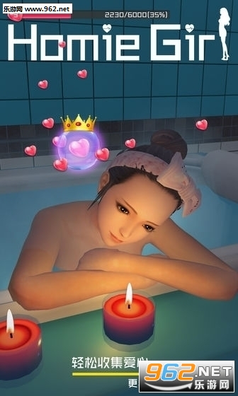 智能姬化主线最新版