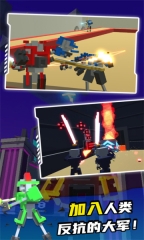 机器人角斗场正式版