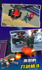 机器人角斗场正式版