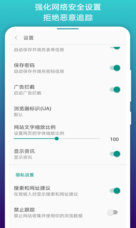 免费漫画阅站(1)