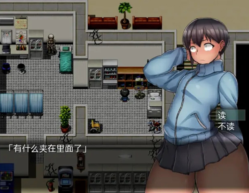 雌岛和废弃医院安卓直装版