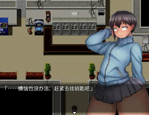 雌岛和废弃医院安卓直装版