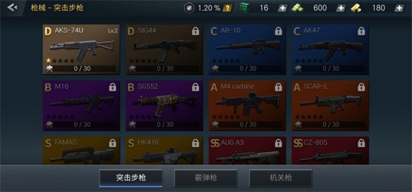 僵尸危机(ZombieVirus)