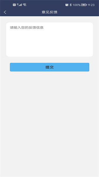 淘金城镇app(1)