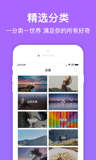 美图多多(1)