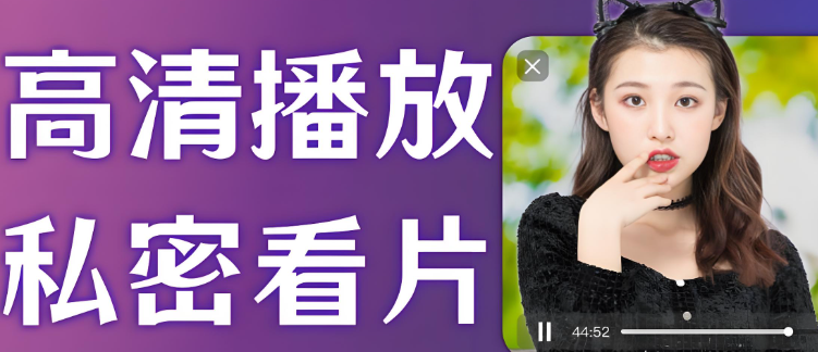 七色视频软件下载大全