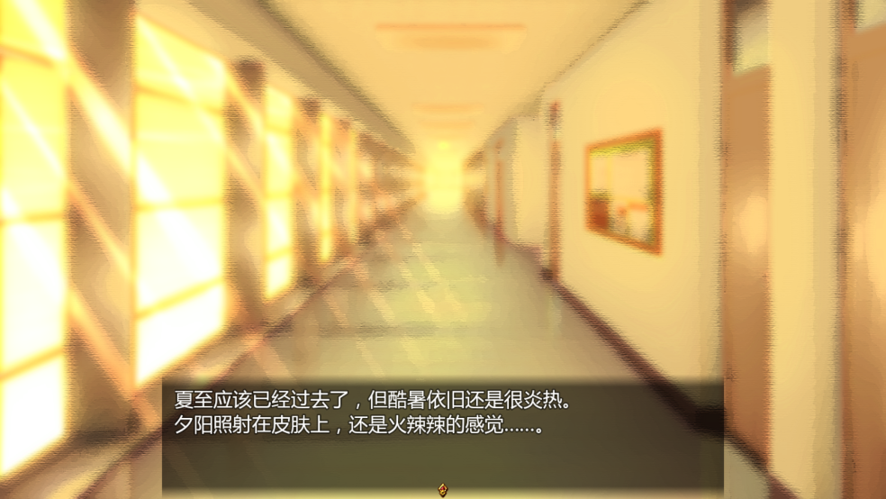 女仆与少女0.8冷狐汉化图2