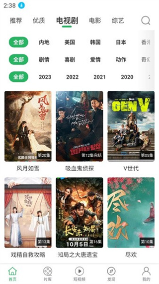 大象视频(1)