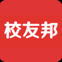 校友邦app手机版