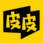 皮皮漫画免费版