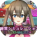 雏酱的秘密冷狐版