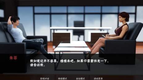 熟女实验室