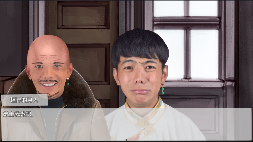 努力少年丁真