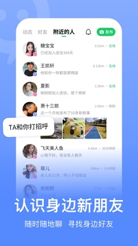 连信(2)