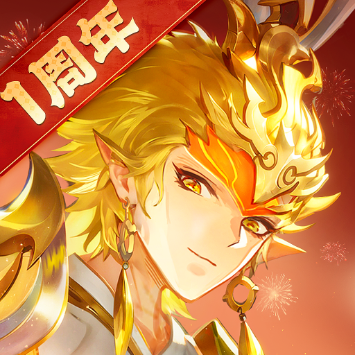 自在西游官网版 v2.0.29