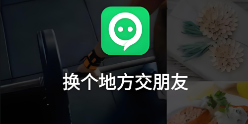 连信所有版本下载合集