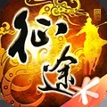 征途手游版 v1.1.195