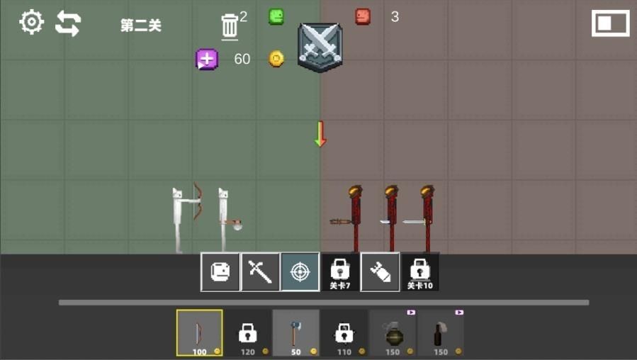 狂野甜瓜乐园模拟