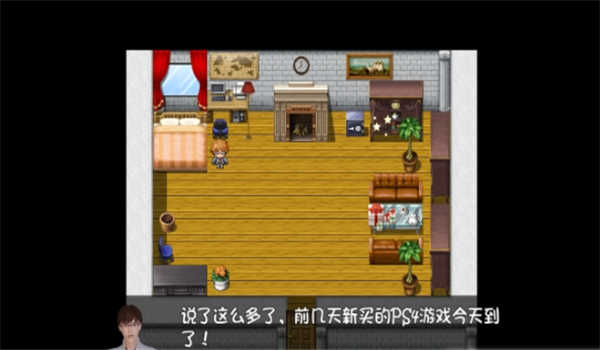 我的魔戒生活咸鱼完整版