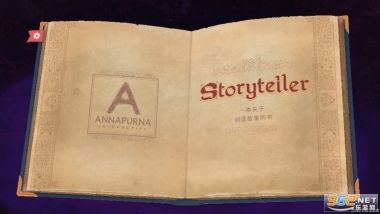 故事讲述者游戏中文手机版