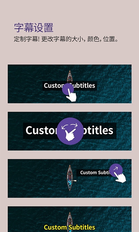 kmplayer播放器官方版图3