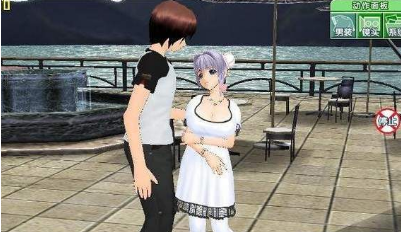 人工少女中文版截图3