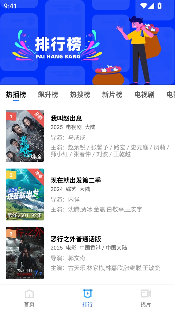 海洋视频(1)