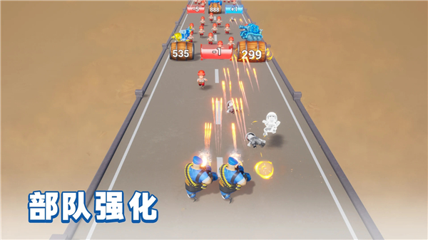 最后的战争4.5汉化版图1