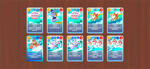 TCG卡牌商店模拟器免费版图2