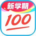 作业帮最新版