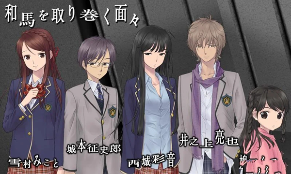 囚人的旋律汉化版(3)