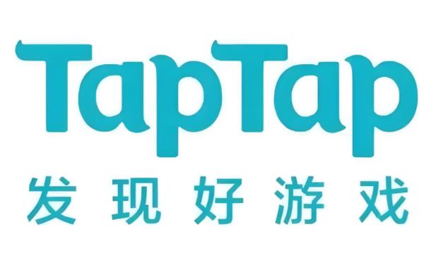 taptap版本大全